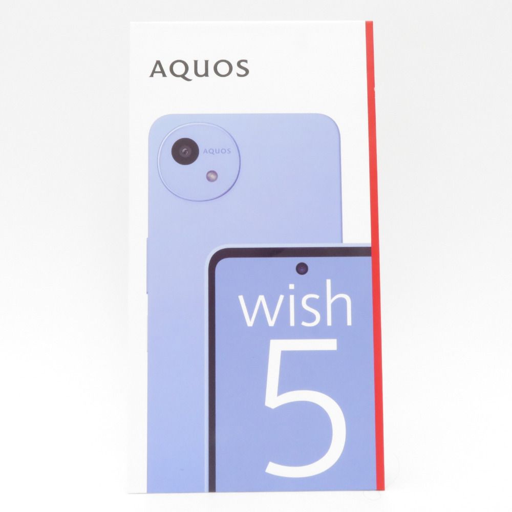 シャープ AQUOS アクオス Androidスマホ SHARP AQUOS wish5 SH-M32