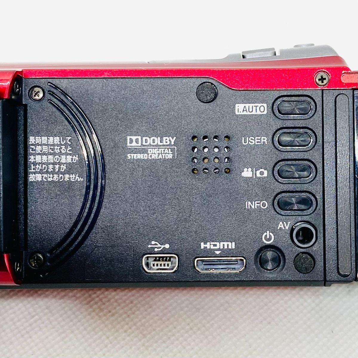 JVC Everio GZ-HM33 ビデオカメラ - メルカリ