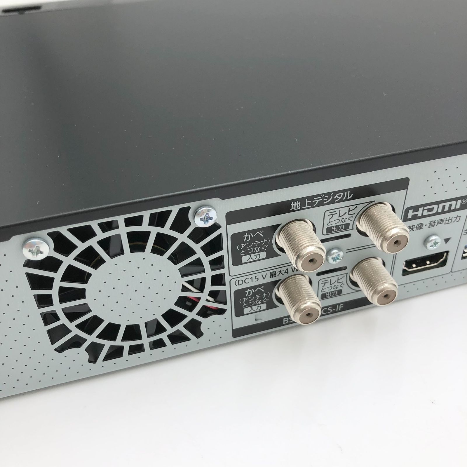 パナソニック 2TB 7チューナー ブルーレイレコーダー 全録 6チャンネル