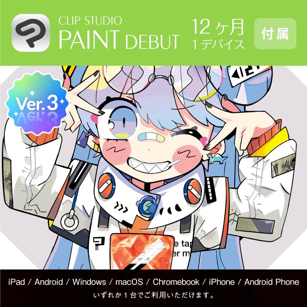 新品 【iPad / iPhone対応】CLIP STUDIO TABMATE 2 （クリップスタジオ