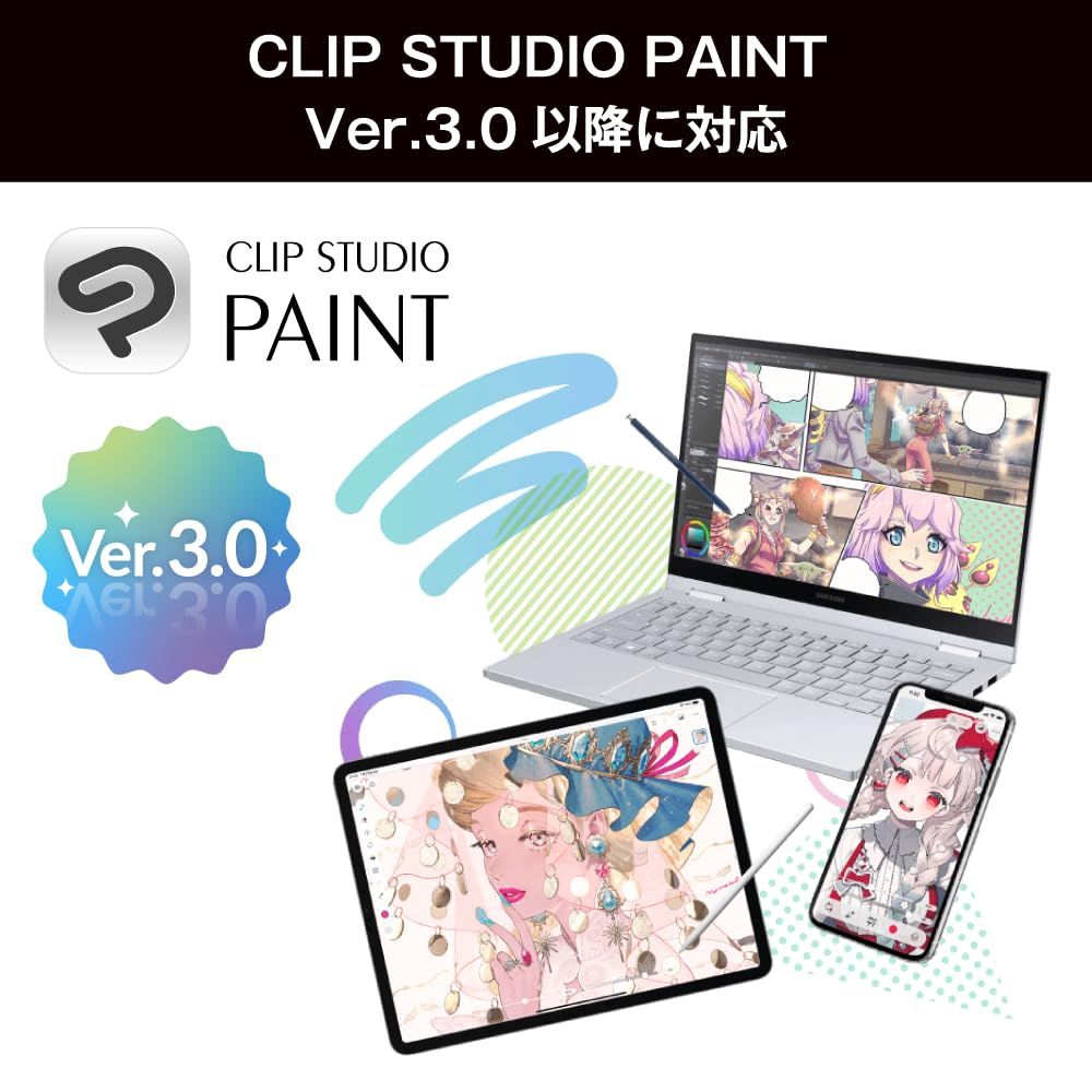 新品 【iPad / iPhone対応】CLIP STUDIO TABMATE 2 （クリップスタジオ