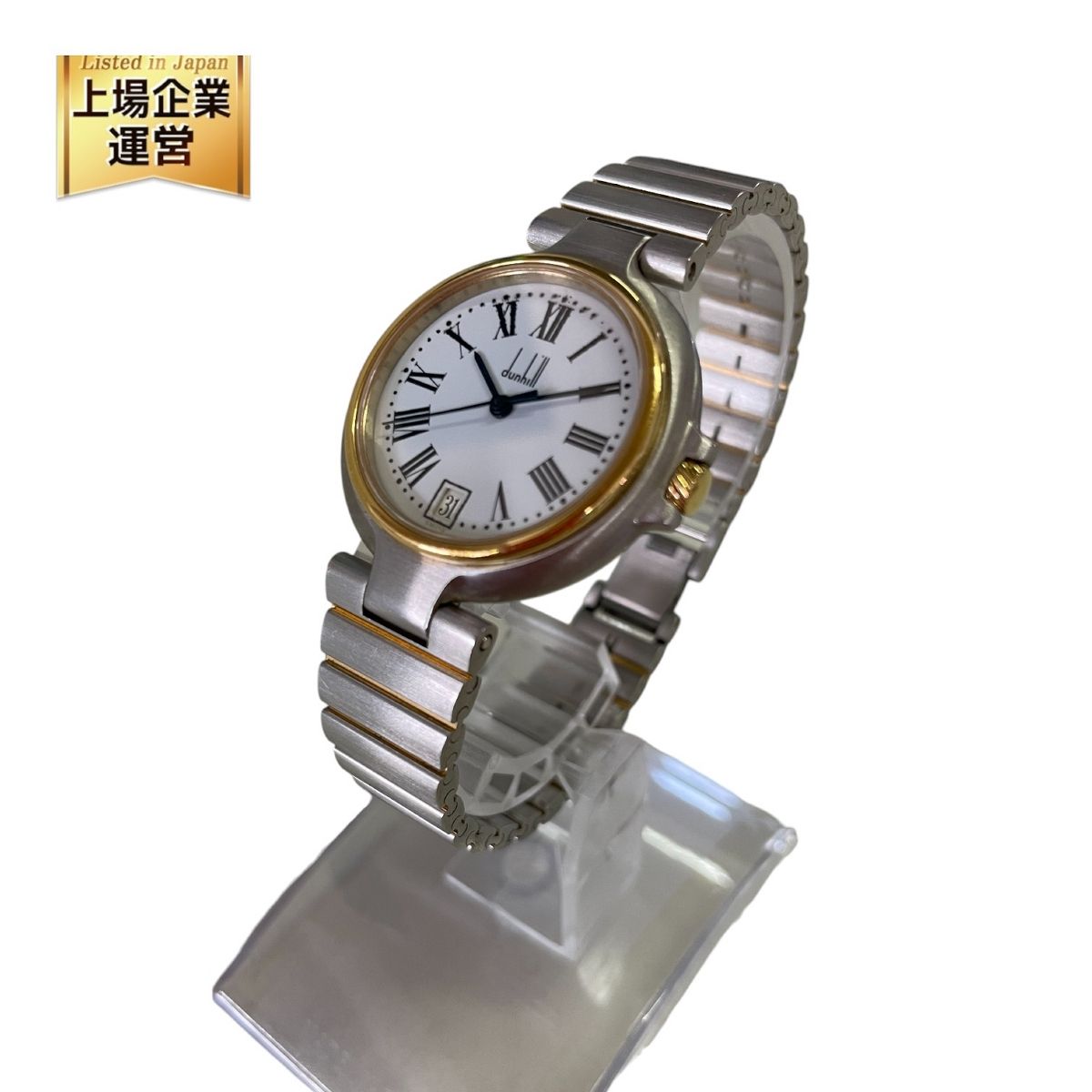 dunhill ダンヒル ミレニアムLM ホワイト文字盤 SS レディースQZ dunhill ダンヒル ミレニアムLM ホワイト文字盤 SS レディースQZ