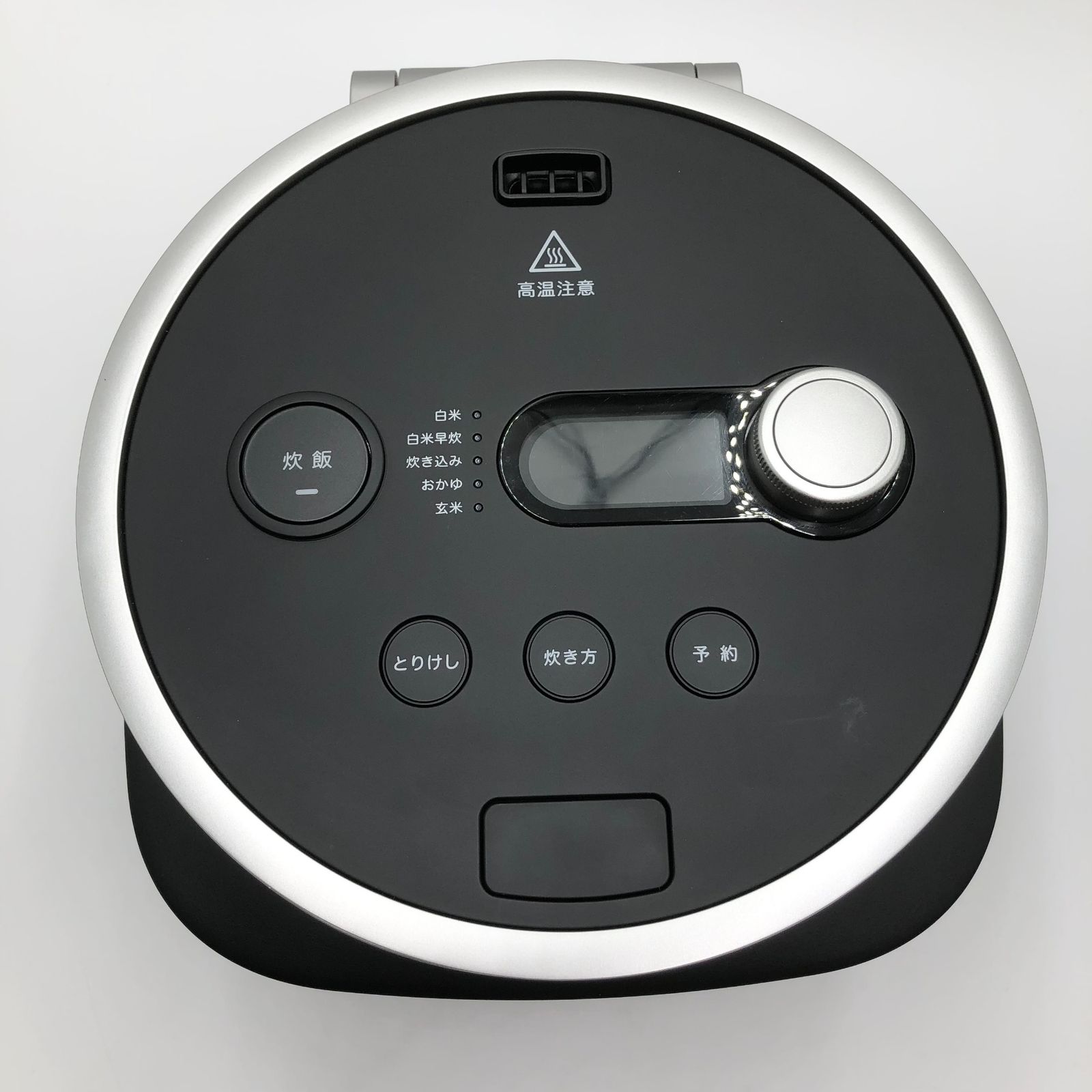 バルミューダ ザ・ゴハン ブラック 3合炊き 電気炊飯器 BALMUDA The 