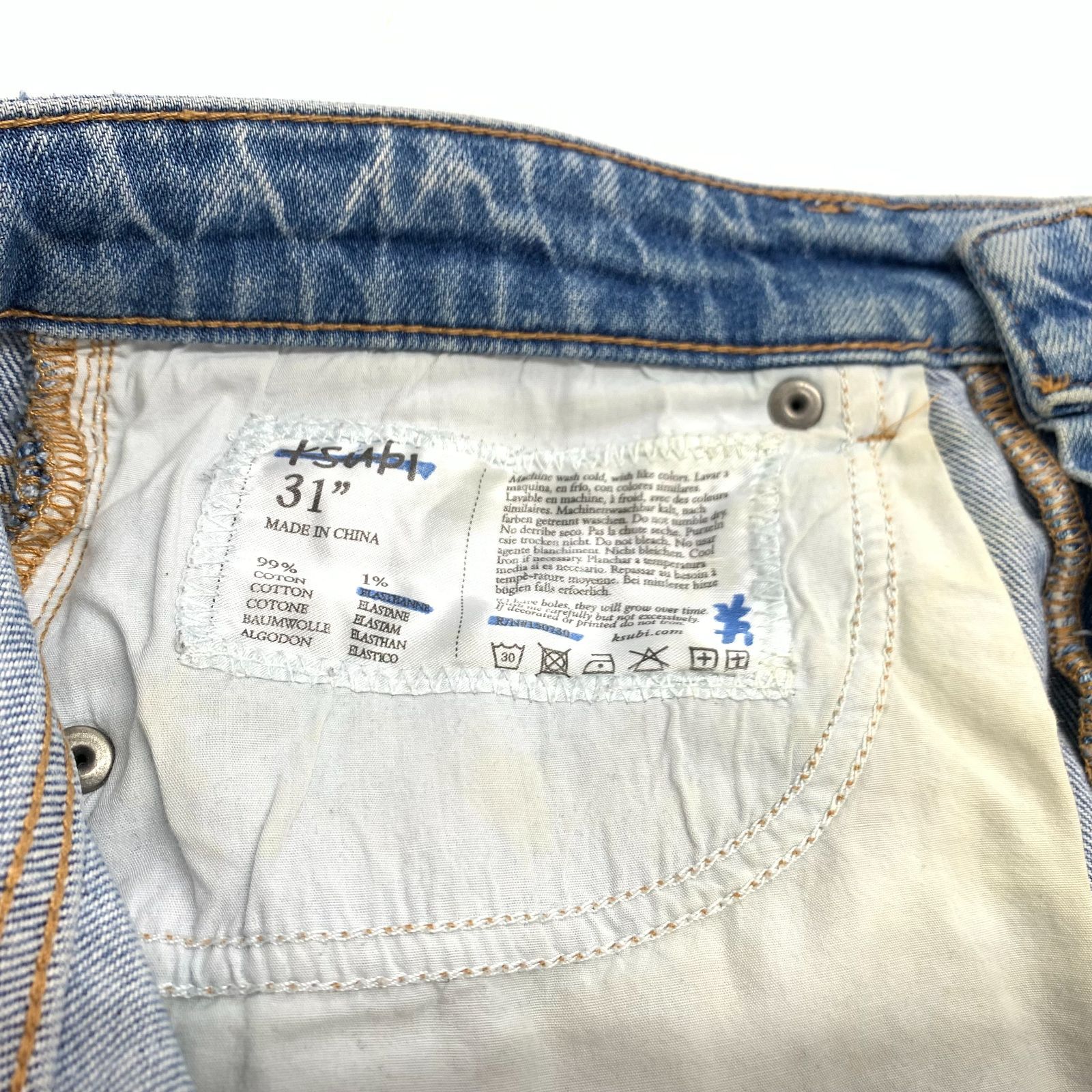 ksubi スビ ダメージ スキニーデニムパンツ 31 デニム メンズ 