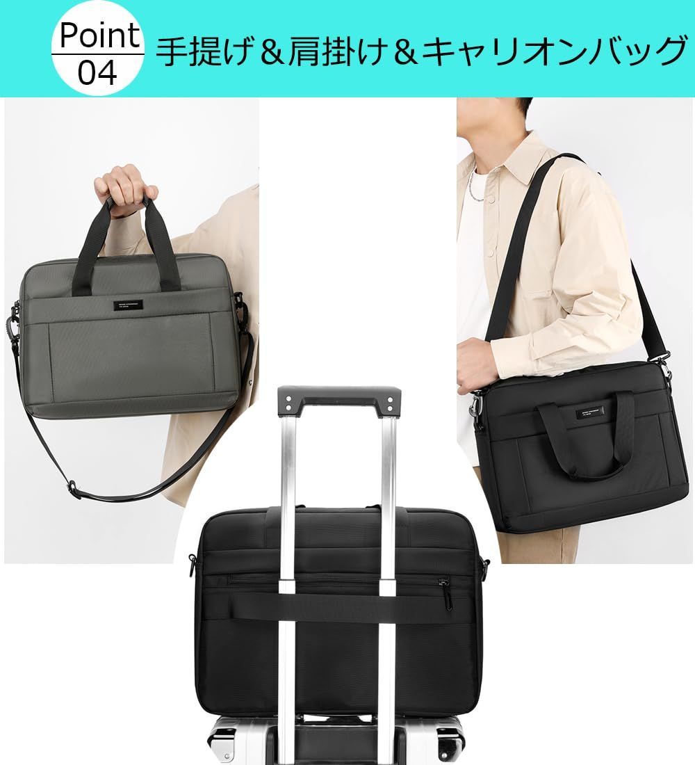 数量限定】通勤 就活 ナイロン 出張 ショルダーバッグ 大容量 14インチ