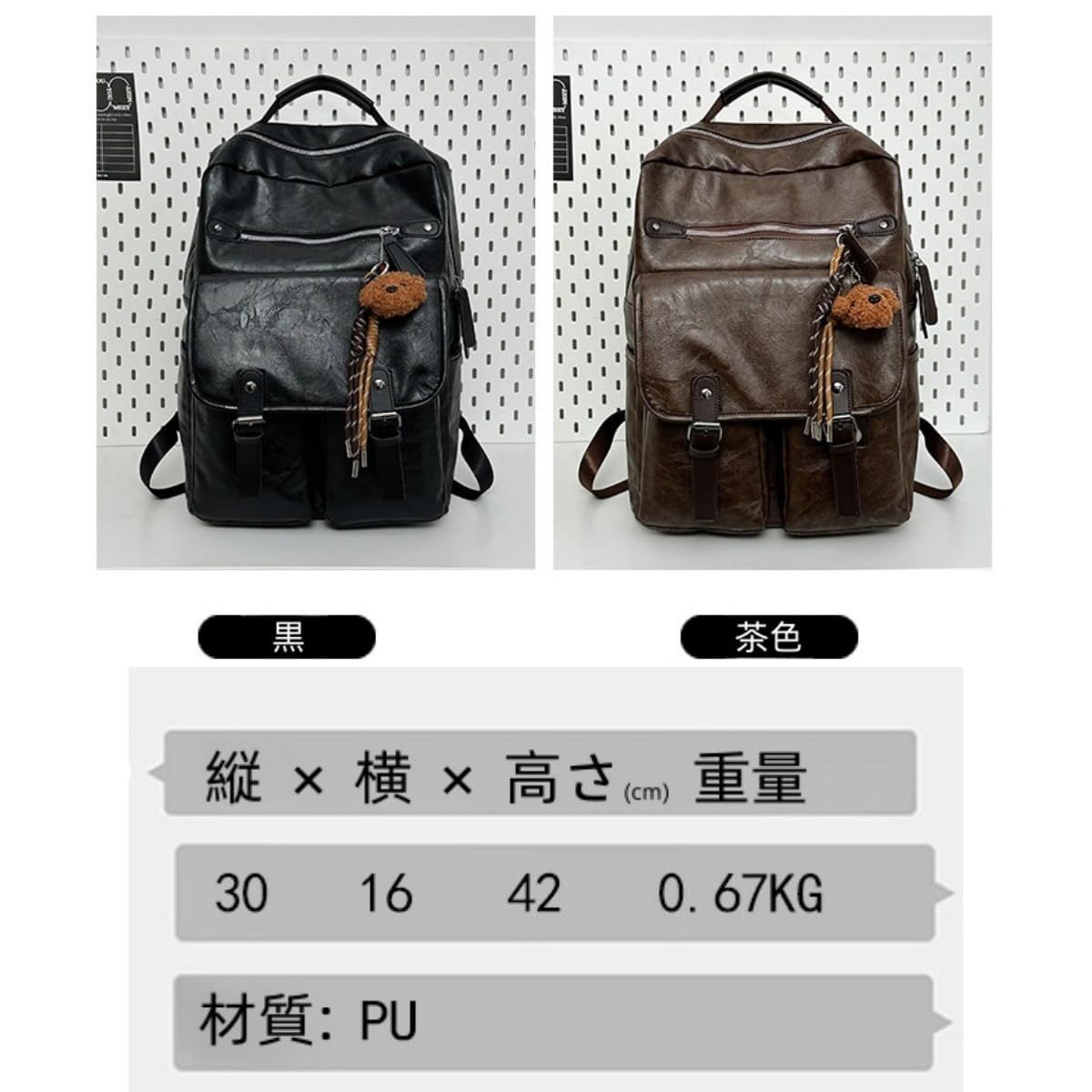 数量限定】大容量PUリュック pc リュック レトロスタイルバックパック 