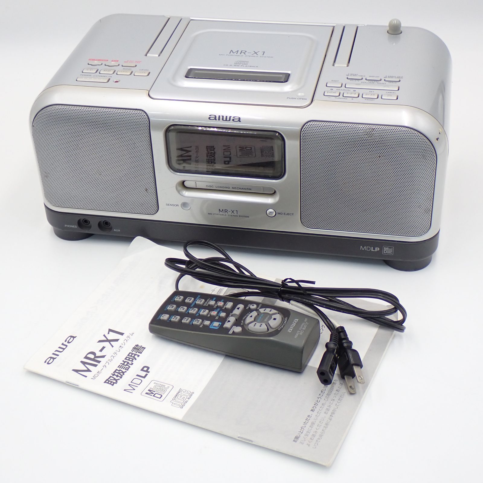MDコンポ aiwa アイワ MDポータブルステレオシステム MR-X1 CD/MDコンポ 2001年