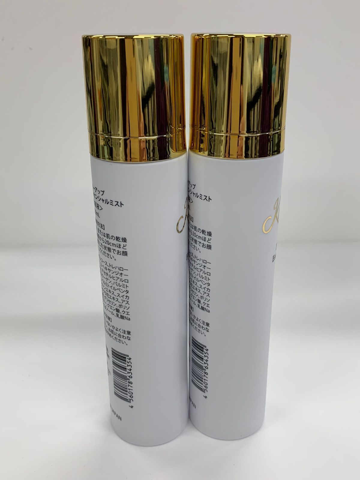 J1061 高陽社 コーヨーアップ プレミアムエッセンシャルミスト 〈美容