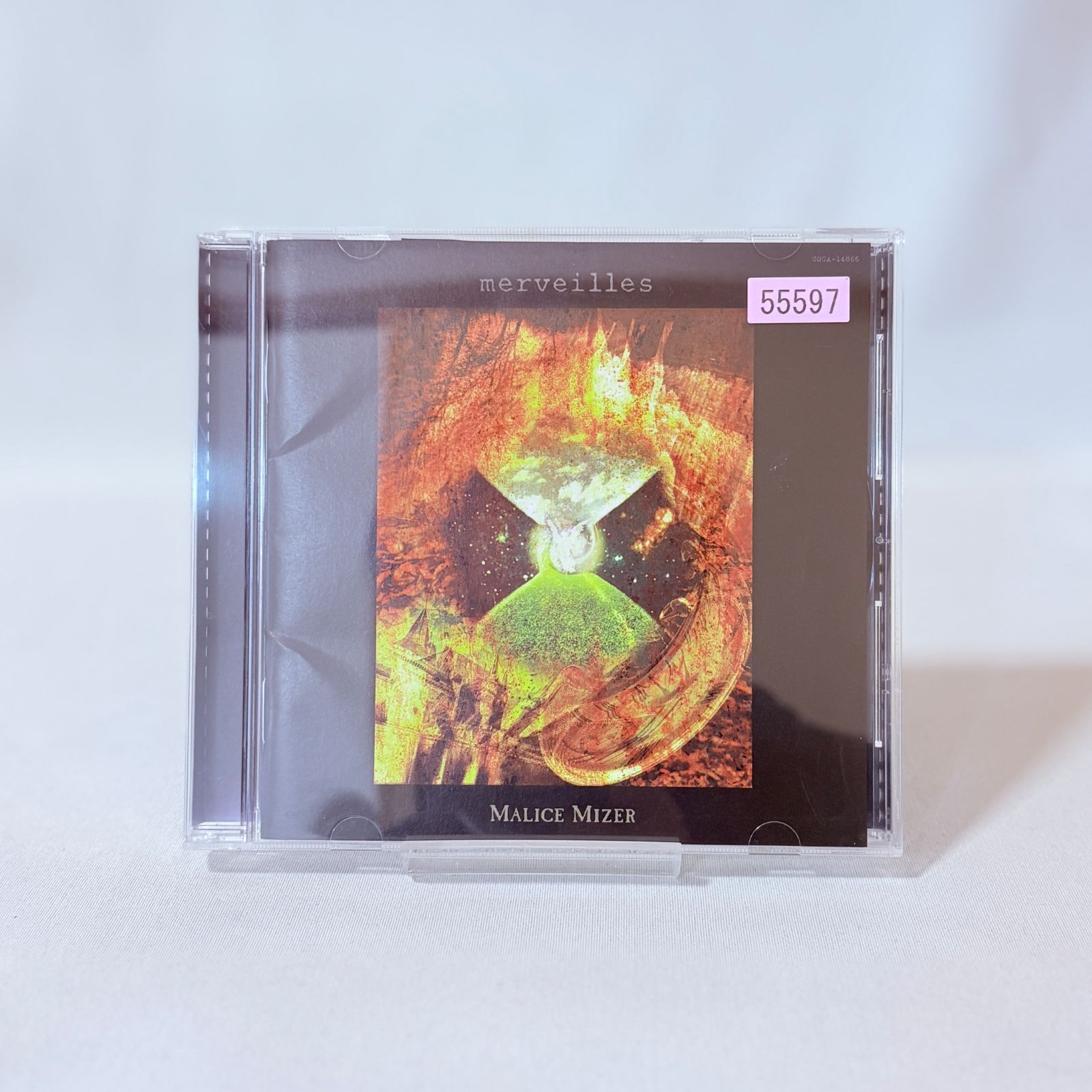 MALICE MIZER merveilles CD - メルカリ