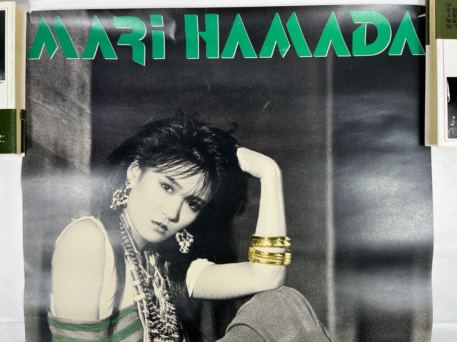 Victor ビクター 浜田麻里 HAMADA MARI ポスター シンガーソング