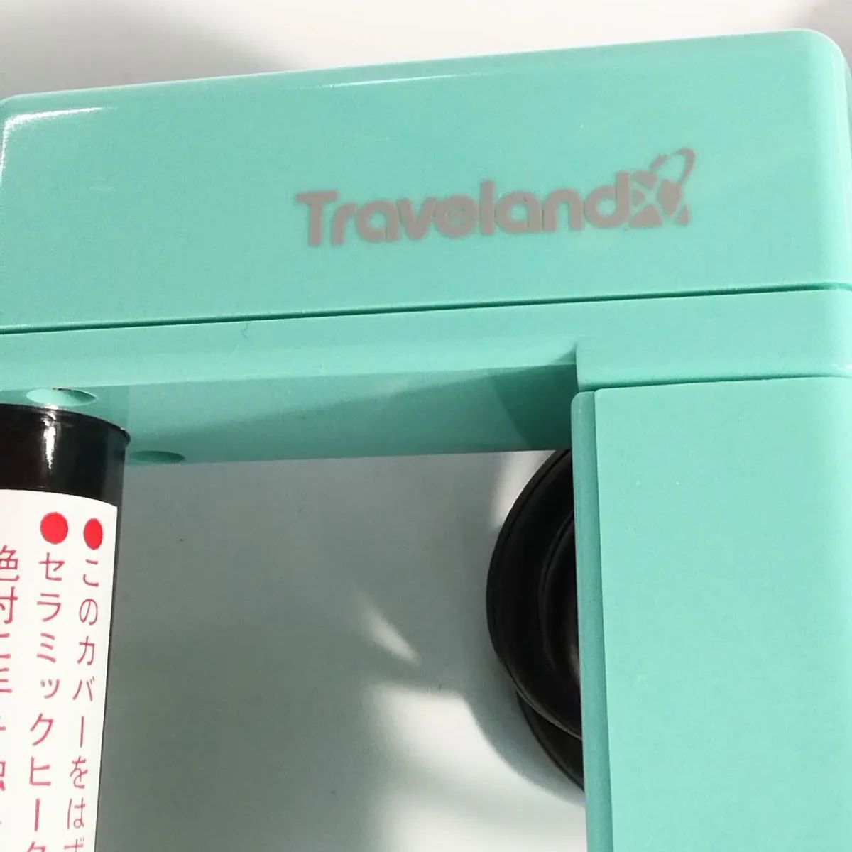 未使用に近い】旅行用携帯湯沸かし器 コンパクトセラミックヒーター 