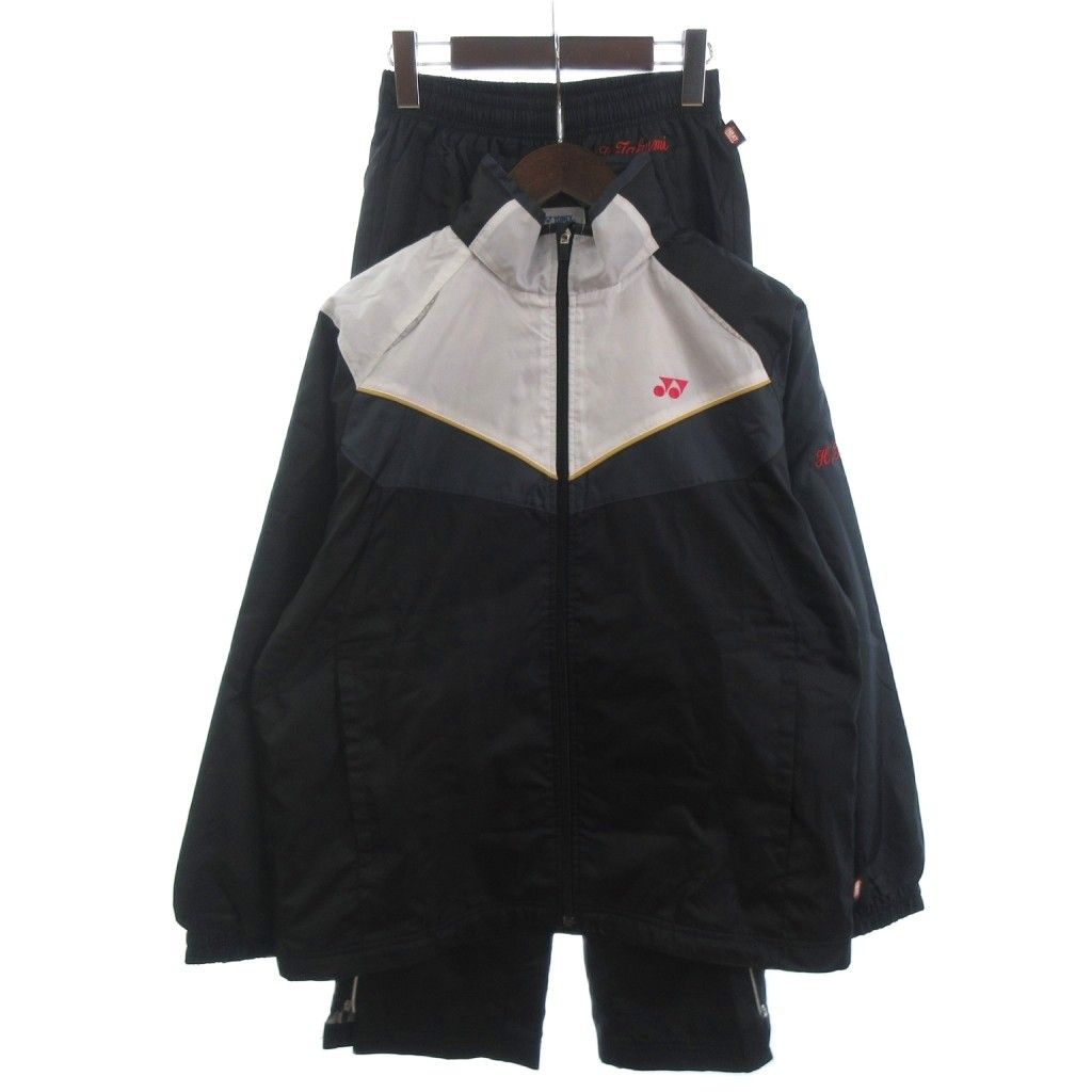 ヨネックス YONEX ジャージ セットアップ 上下 黒 白系 M S - メルカリ