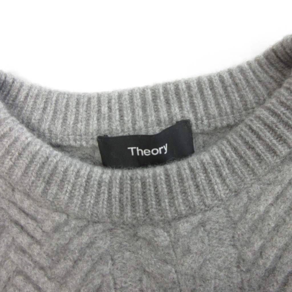 【状態良好】セオリー　ケーブルニットワンピース　グレー　クルーネック　ウール生地 セオリー Theory ニットワンピース ロング丈 長袖 ケーブル ウール