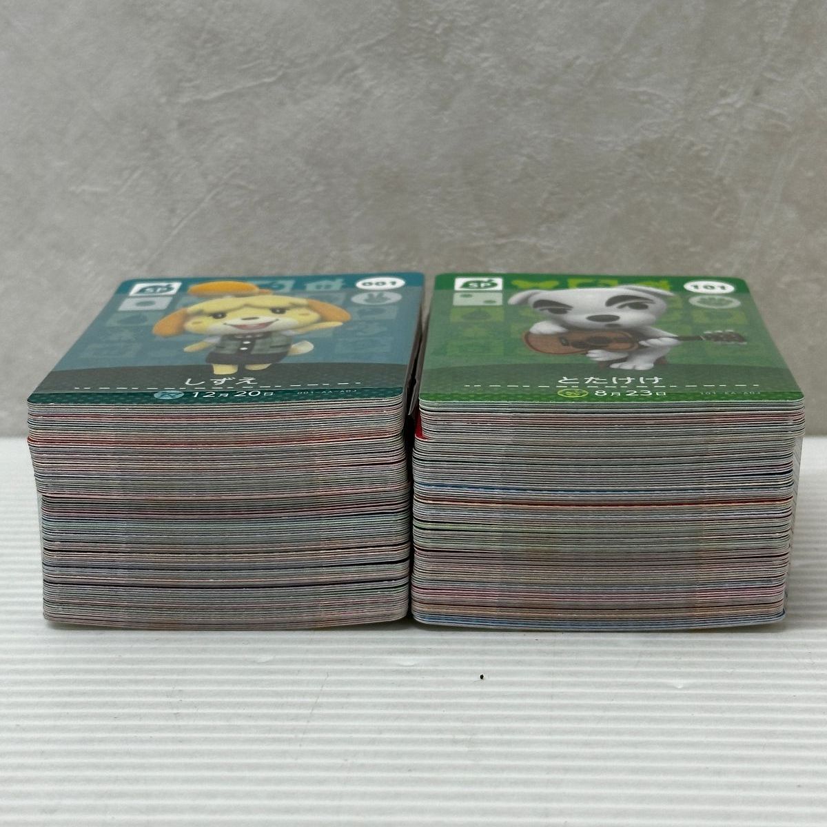 △☆amiibo アミーボ カード どうぶつの森 コンプリートセット＋他