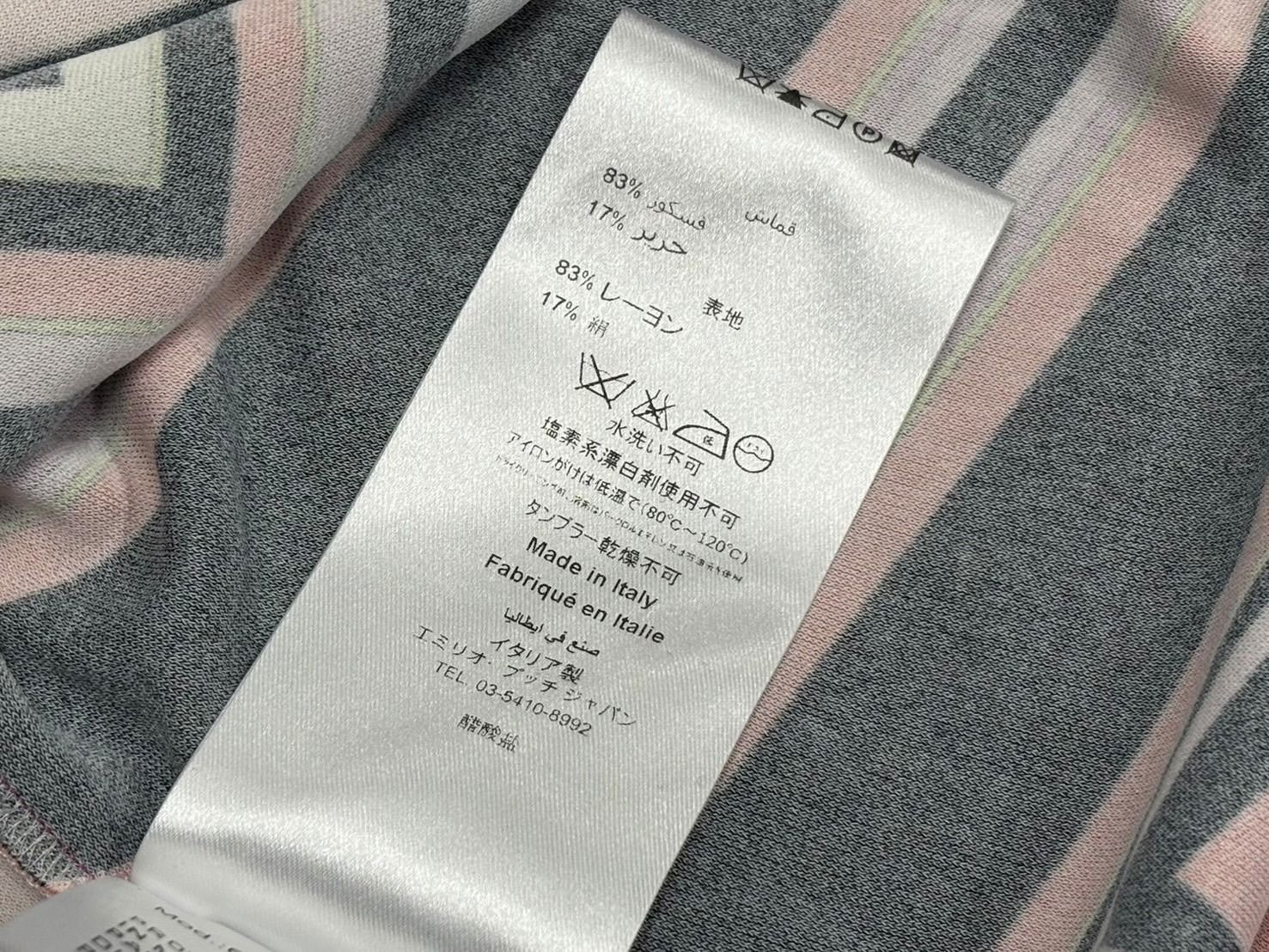 Emilio Pucci エミリオ プッチ カットソー 長袖 マルチカラー レーヨン