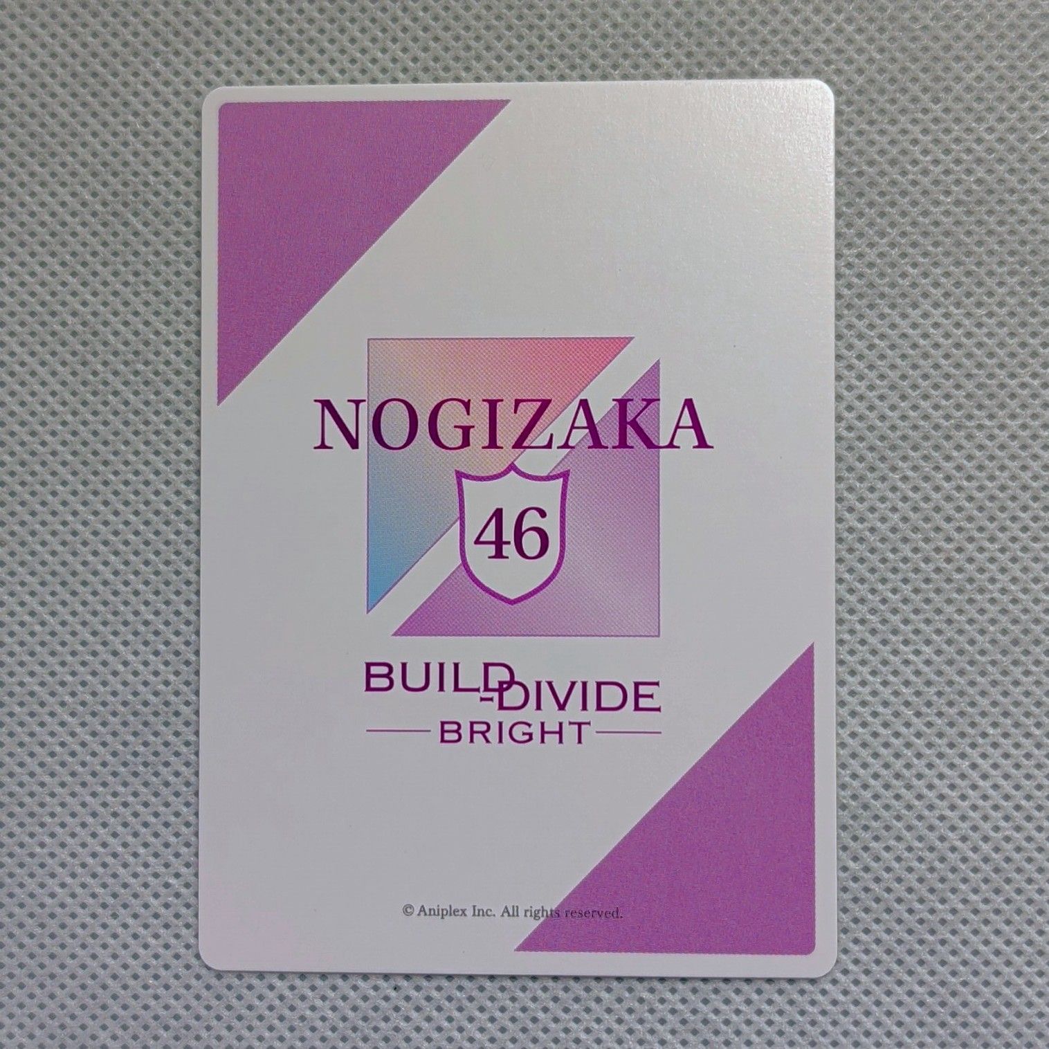 山下美月 ノーマルカード 12枚セット / ビルディバイド -ブライト