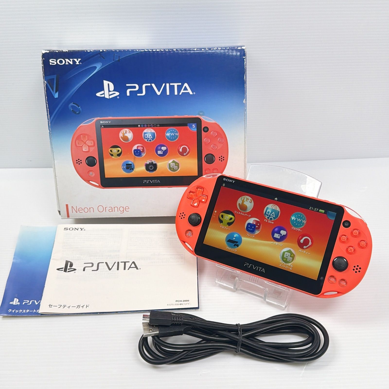 PSVITA PCH 2000 ネオンオレンジ 良品 PlayStation Vita FW3.73 遊べる