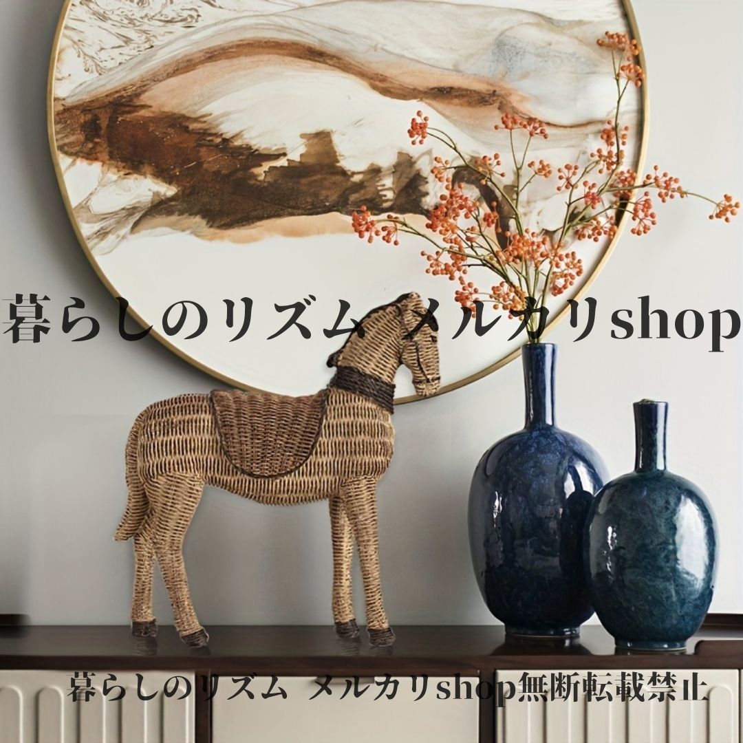 オブジェ 置物 手作り ヴィンテージ レジン馬像 ハンドクラフト 模造籐
