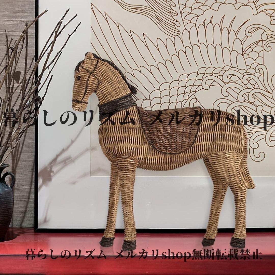 オブジェ 置物 手作り ヴィンテージ レジン馬像 ハンドクラフト 模造籐