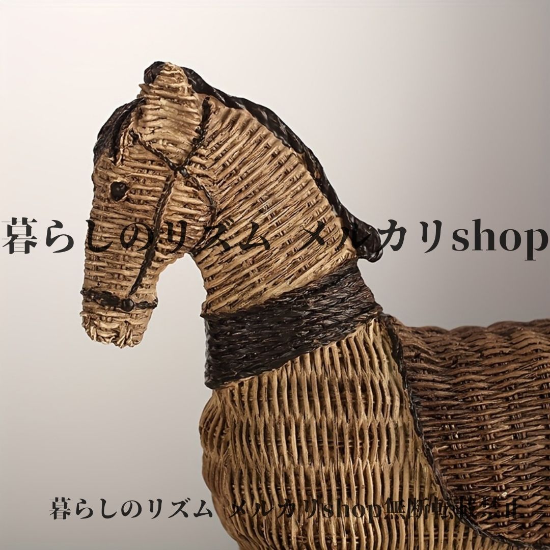 オブジェ 置物 手作り ヴィンテージ レジン馬像 ハンドクラフト 模造籐