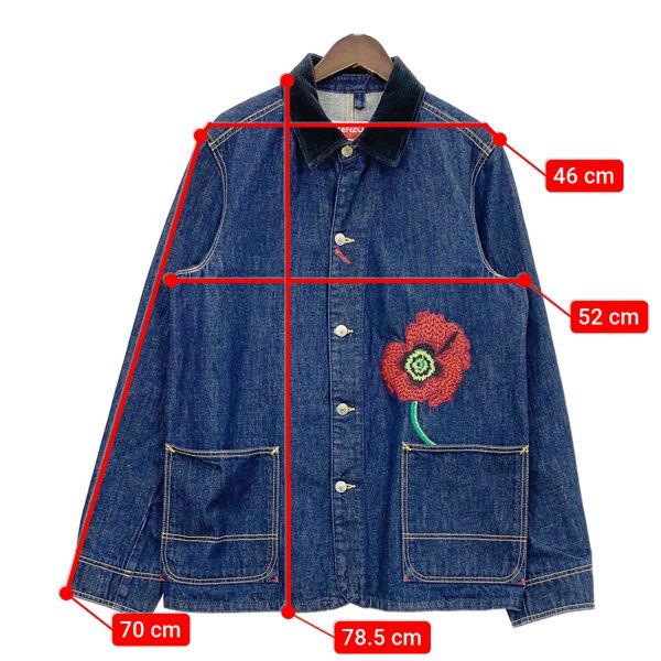 KENZO ケンゾー フラワー 刺繍 ワークウェア デニムジャケット
