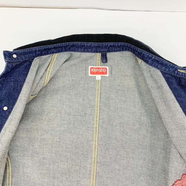 KENZO ケンゾー フラワー 刺繍 ワークウェア デニムジャケット
