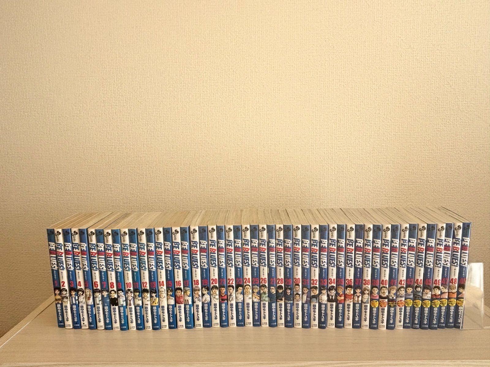 BE BLUES！青になれ 全49巻完結セット - メルカリ