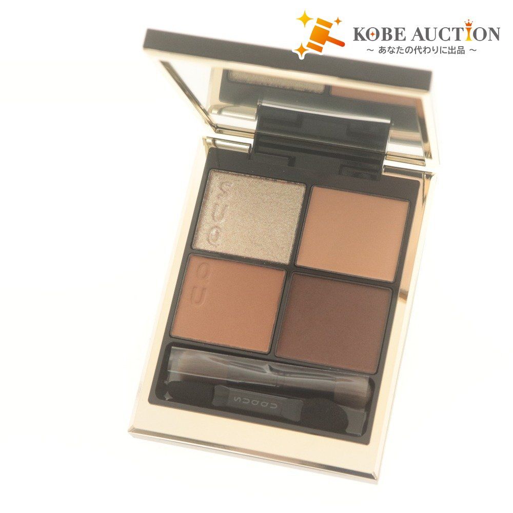 □ SUQQU スック アイシャドウ シグニチャーカラーアイズ S01 霜落葉