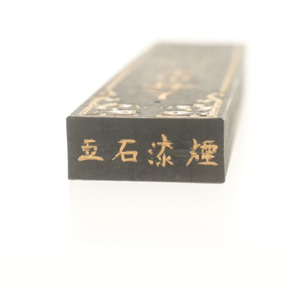 □ 大好山水 書道具 油煙唐墨 中国書画墨 上海墨厰出品 曹素功 固形墨