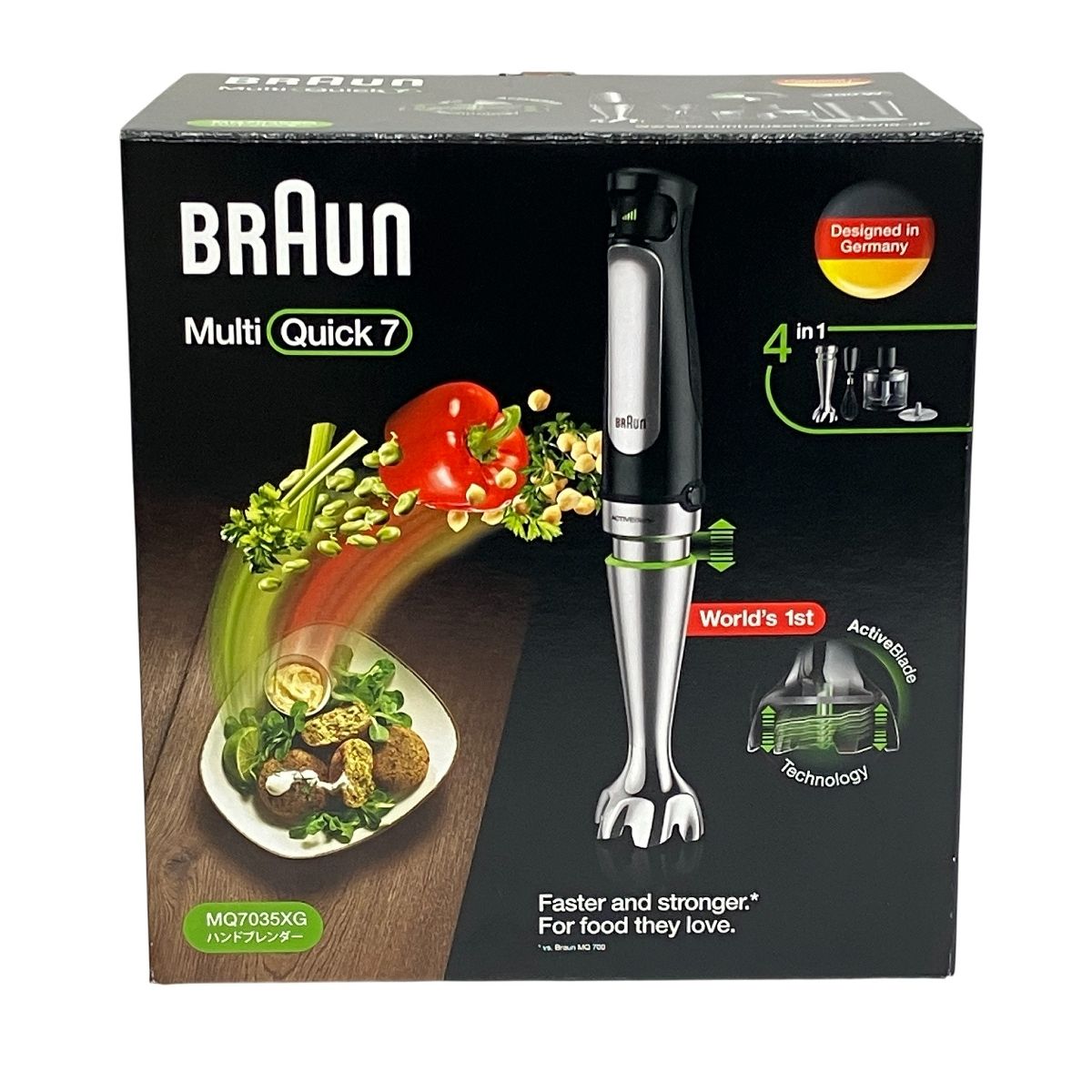 BRAUN MQ7035XG マルチクイック7 ハンドブレンダー HB701AJ 未使用