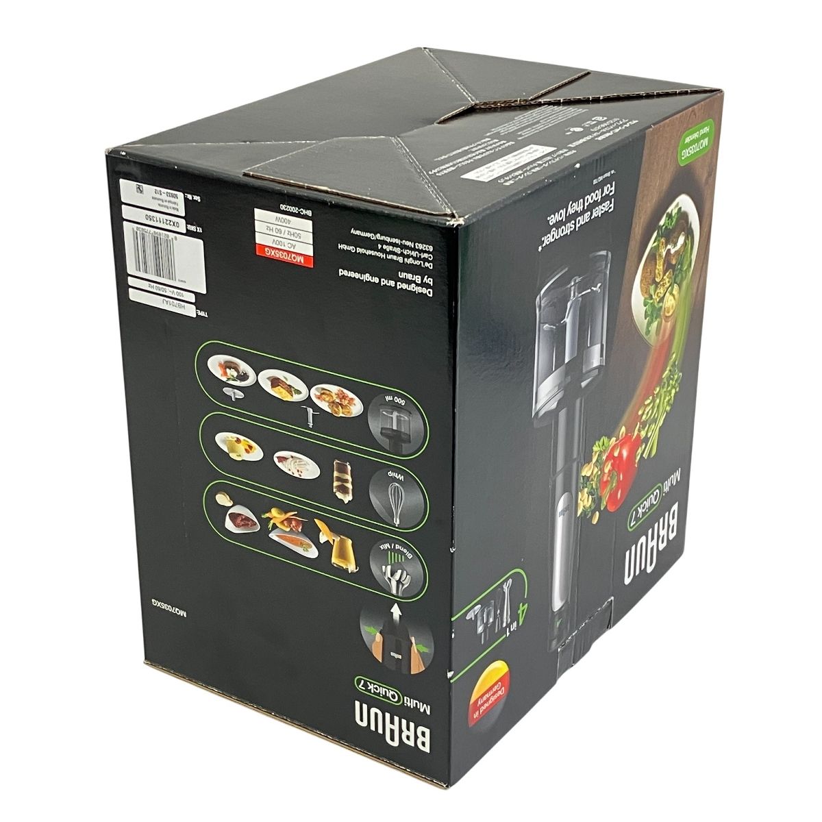 BRAUN MQ7035XG マルチクイック7 ハンドブレンダー HB701AJ 未使用