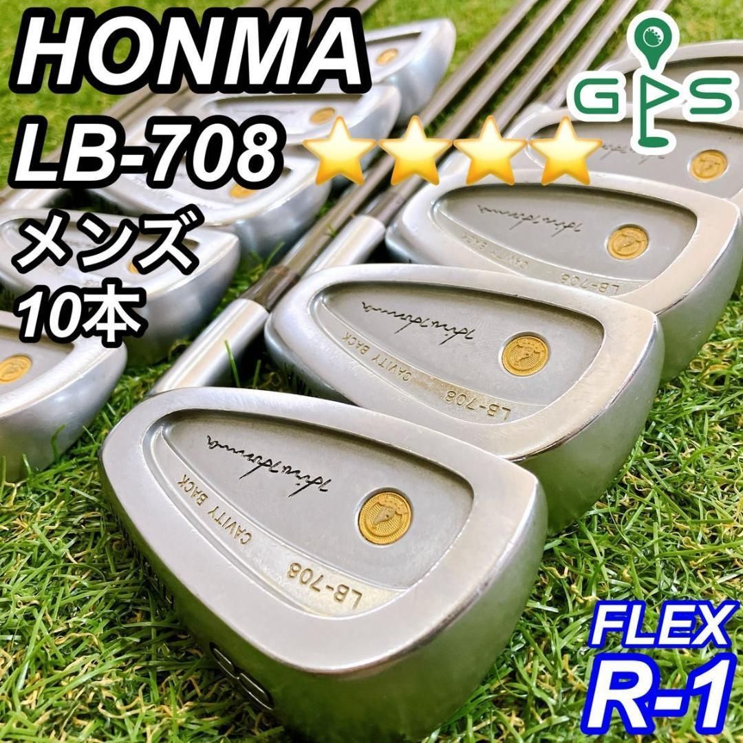 HONMA LB-606 4S ホンマ メンズアイアン 10本 金七宝 星4 - メルカリ
