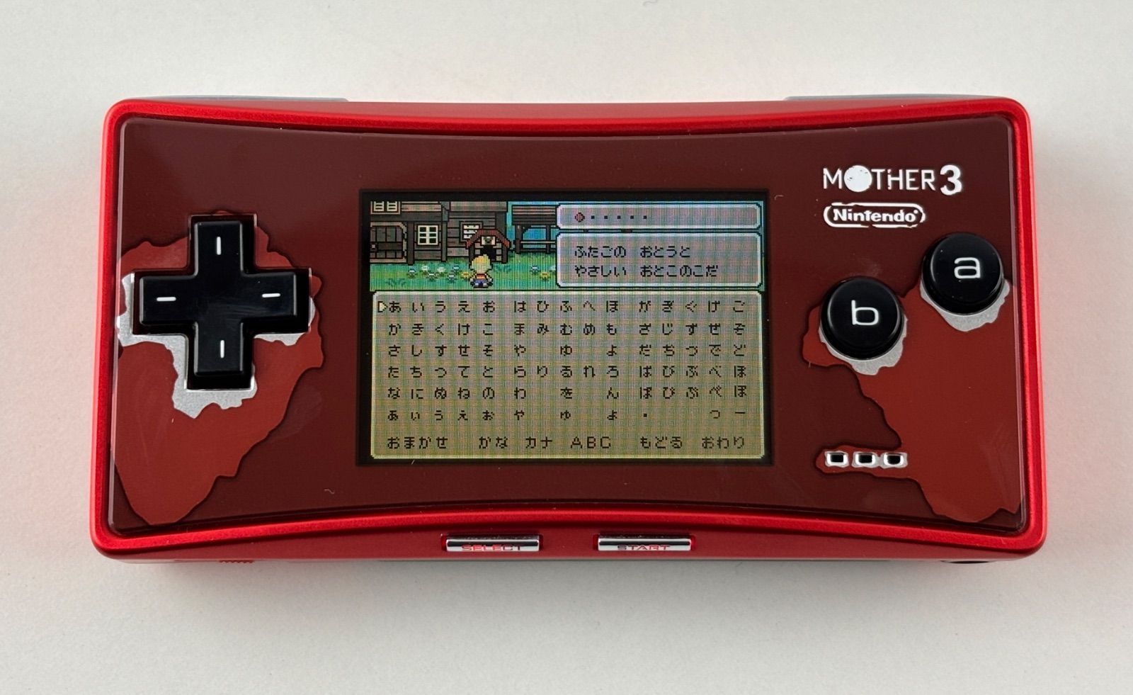 ゲームボーイミクロ MOTHER3 本体 美品 ゲームボーイ ミクロ MOTHER3 GAME BOY MICRO レッド デラックス