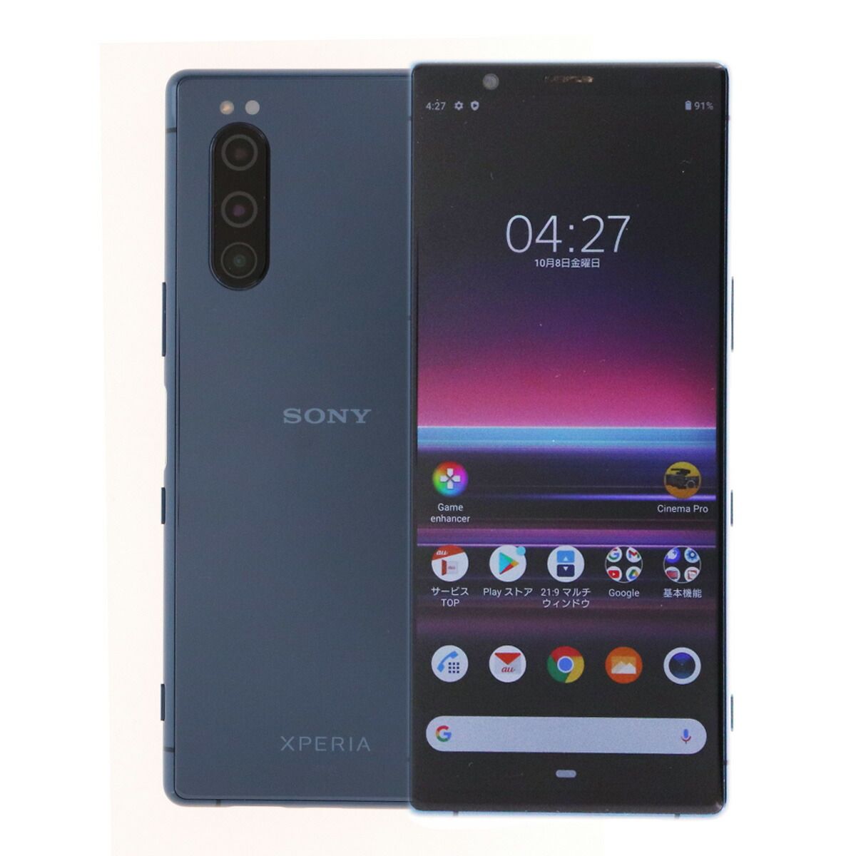 Xperia 5 64GB ブルー Sony SOV41 au SIMロック解除済み Bランク