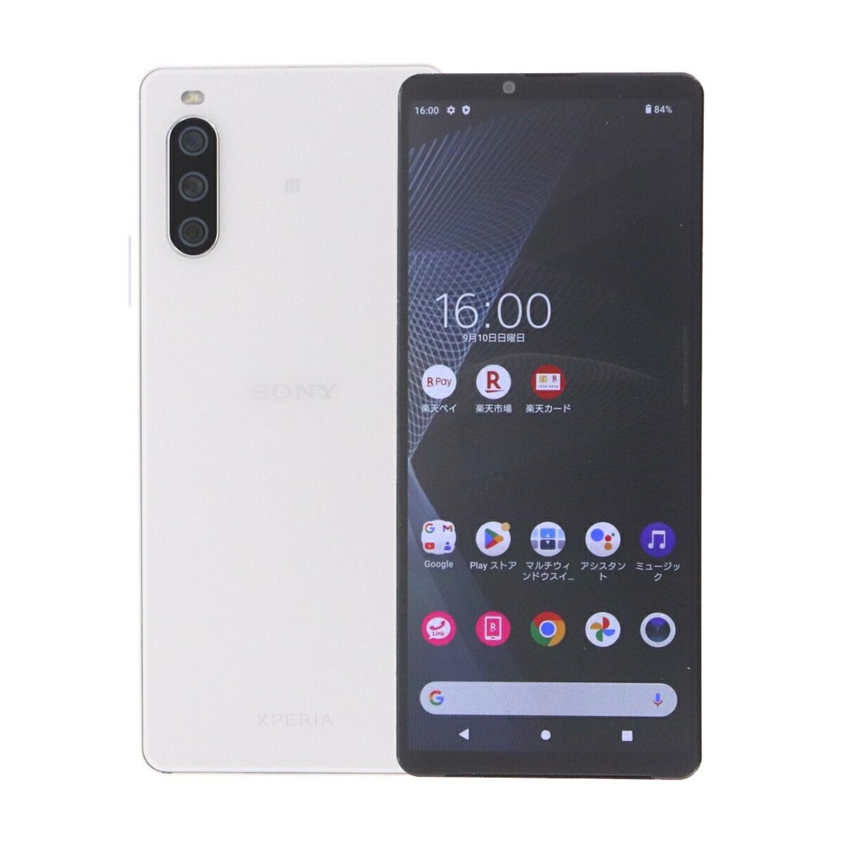 【美品】SONY Xperia 10 iii lite ホワイト　本体のみ Xperia 10 III Lite｜端末｜格安スマホのBIGLOBEモバイル