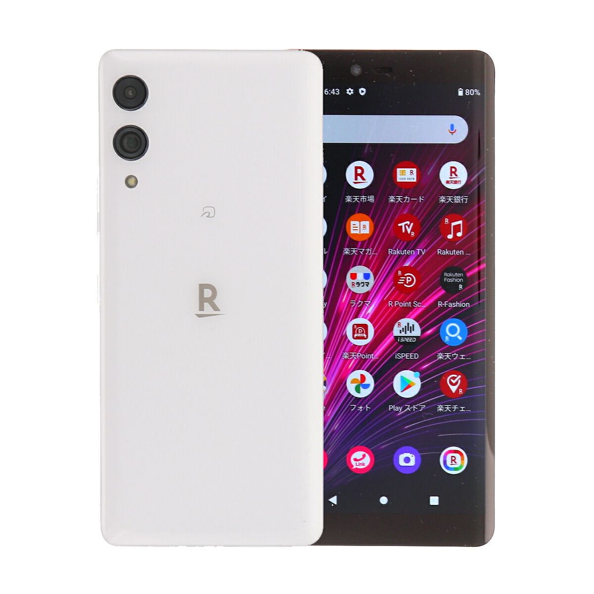 Rakuten Hand 5G 128GB ホワイト Rakuten Mobile P780 SIMフリー 楽天