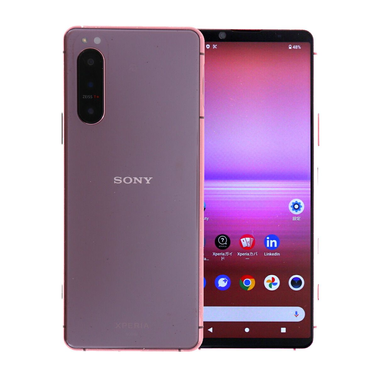 Xperia 5 II 256GB ピンク Sony XQ-AS42 SIMフリー Bランク スマホ