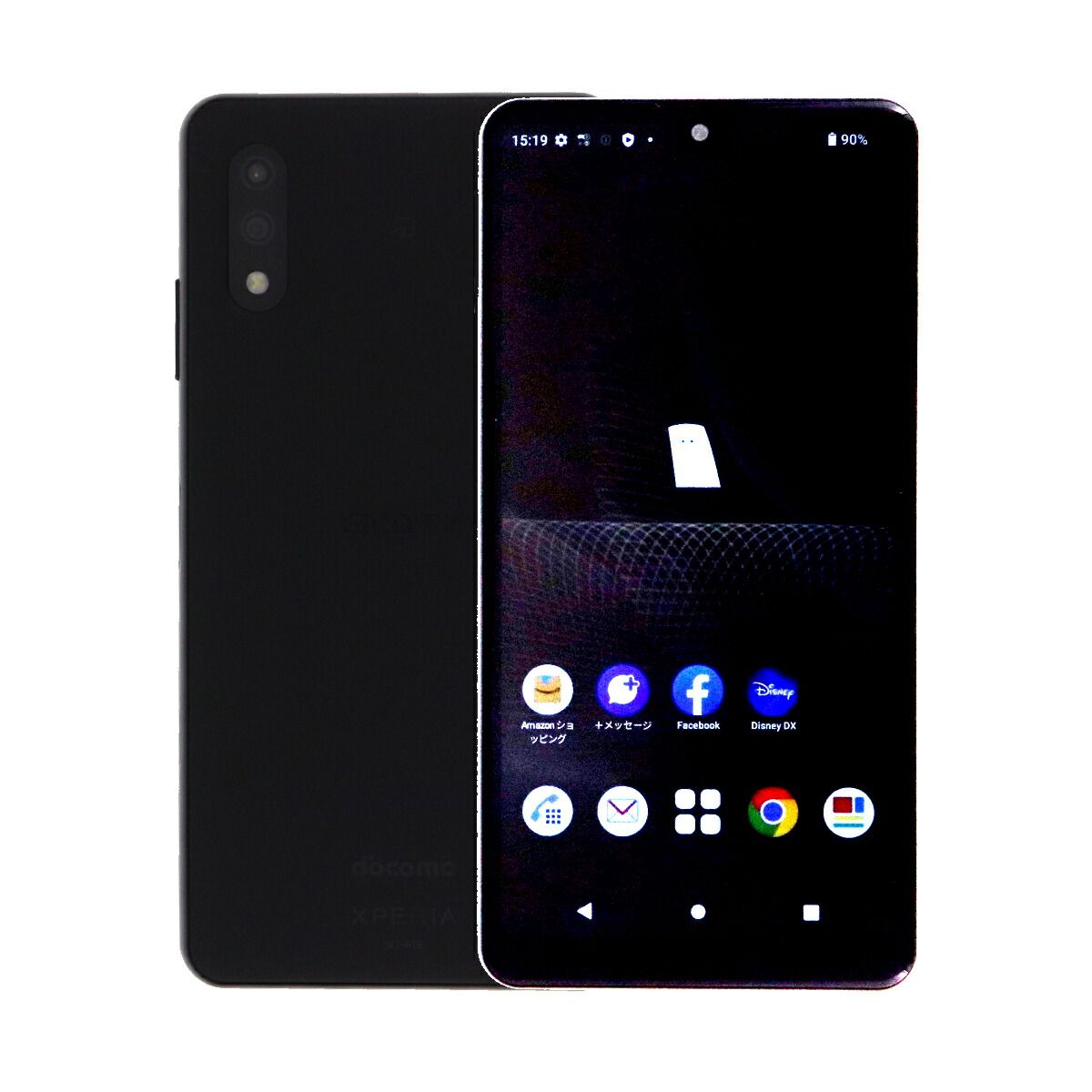 Xperia Ace II 64GB ブラック Sony SO-41B ドコモ SIMロック解除済み B