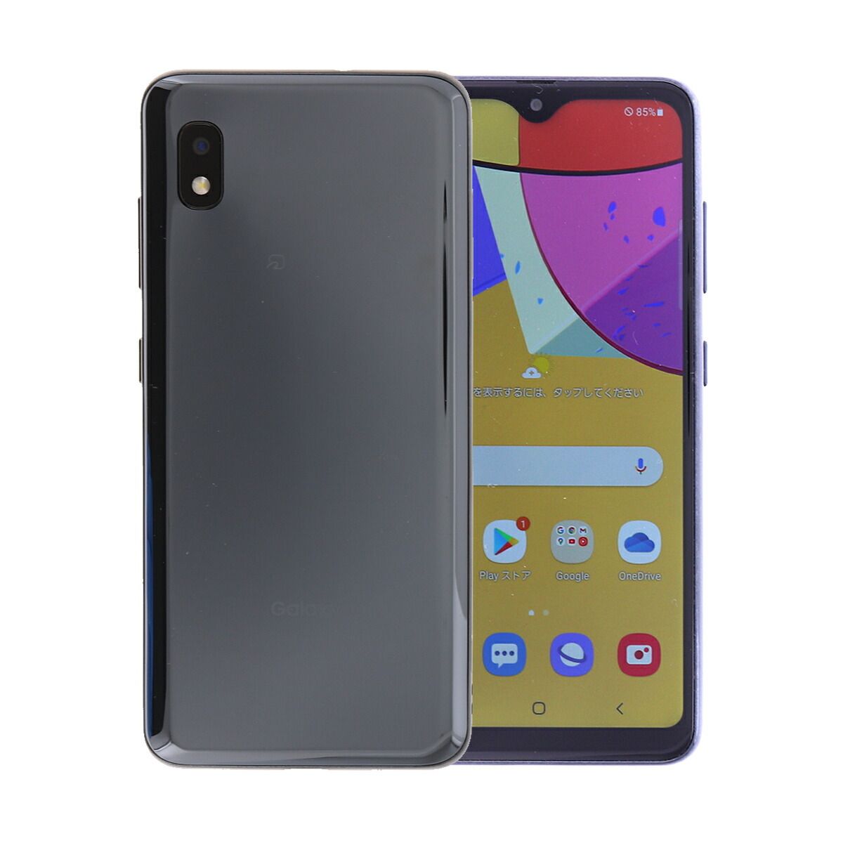 Samsung Galaxy A21 本体　scv49 black SIMフリー Amazon | 【整備済み品】 Samsung Galaxy A21 SCV49 3GB(メモリ)/64GB