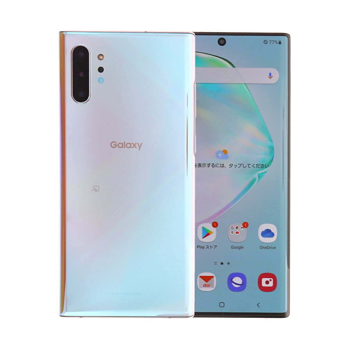 Galaxy Samsung Aura Glow Note - 256GB Note10+ 10+, 256GB, Plus com
