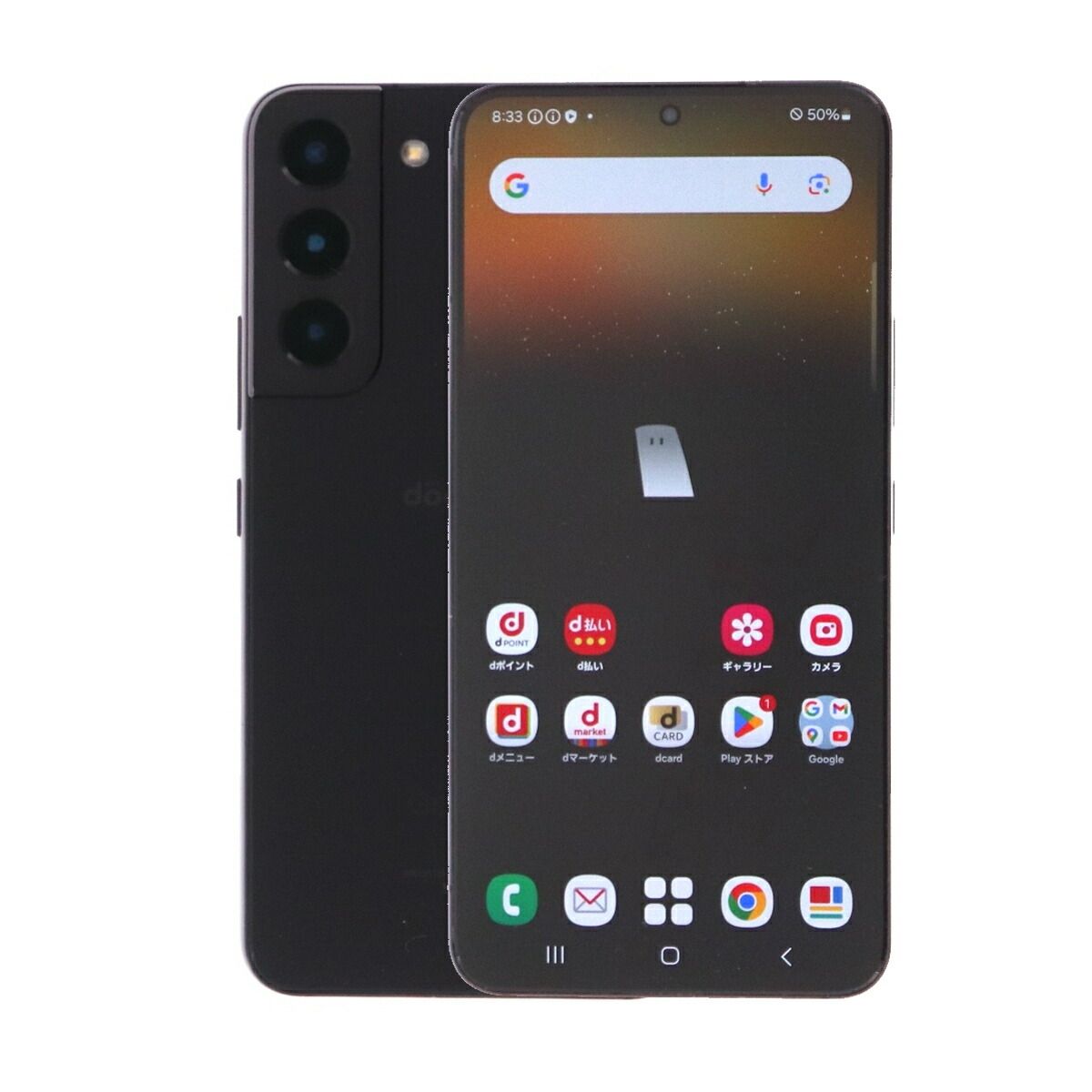 Galaxy S22 5G 256GB ブラック Samsung SC-51C ドコモ SIMロック解除