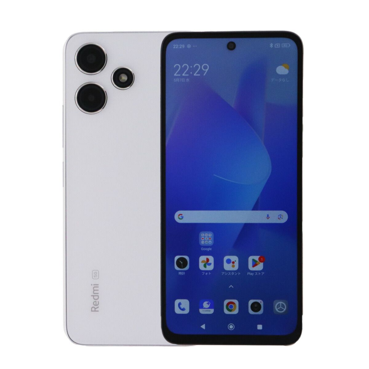 Redmi 12 5G 128GB ムーンライトホワイト Xiaomi A401XM ソフトバンク 