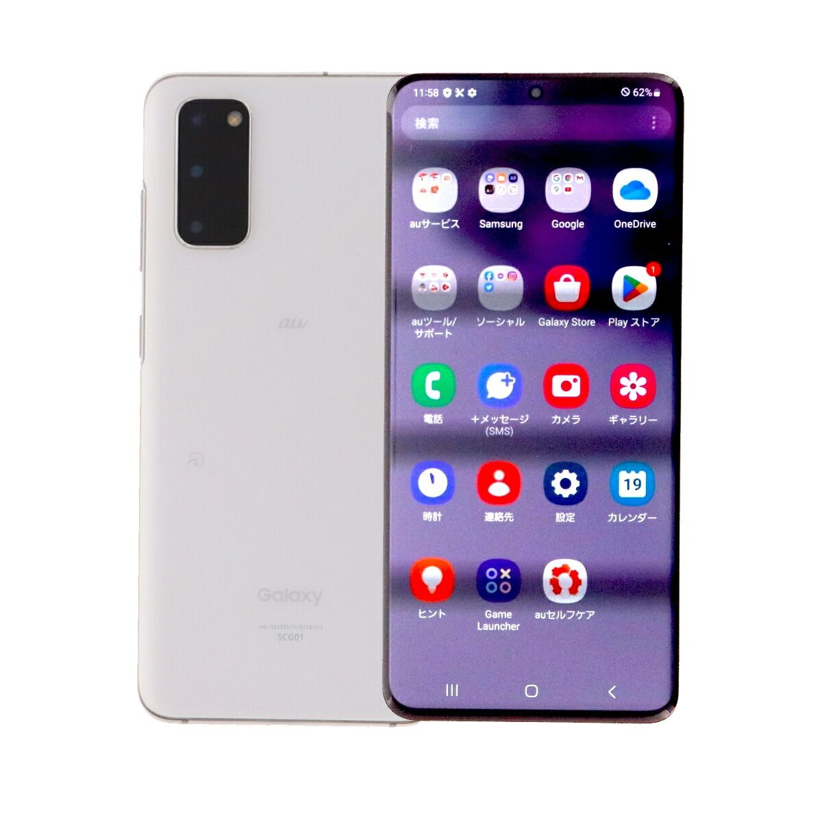 Galaxy S20 5G 128GB ホワイト Samsung SCG01 au SIMロック解除済み C