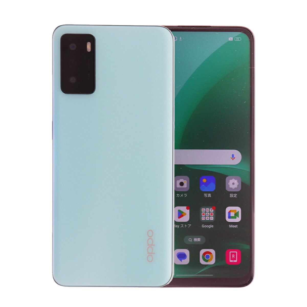 A55s 5G 64GB グリーン Oppo CPH2309 SIMフリー Cランク スマホ 本体