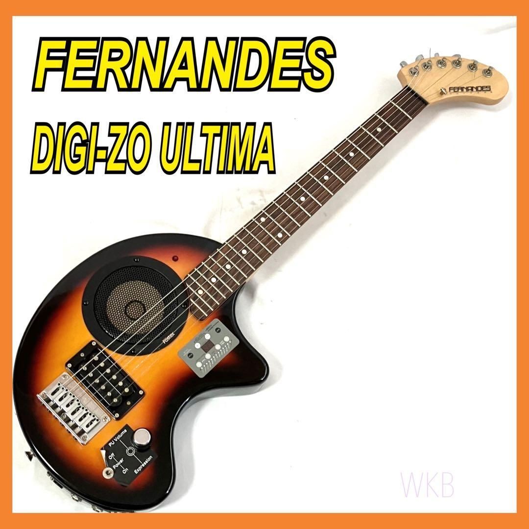 FERNANDES DIGI-ZO ULTIMA ZO-3 ギター フェルナンデス エレキギター 6
