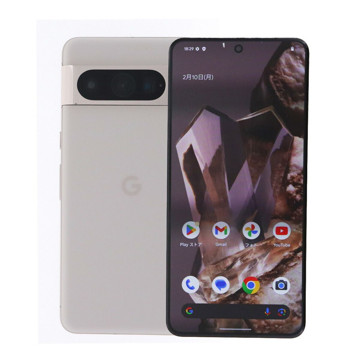 Pixel 8 Pro 5G 256GB ポルセラン Google GE9DP SIMフリー Cランク