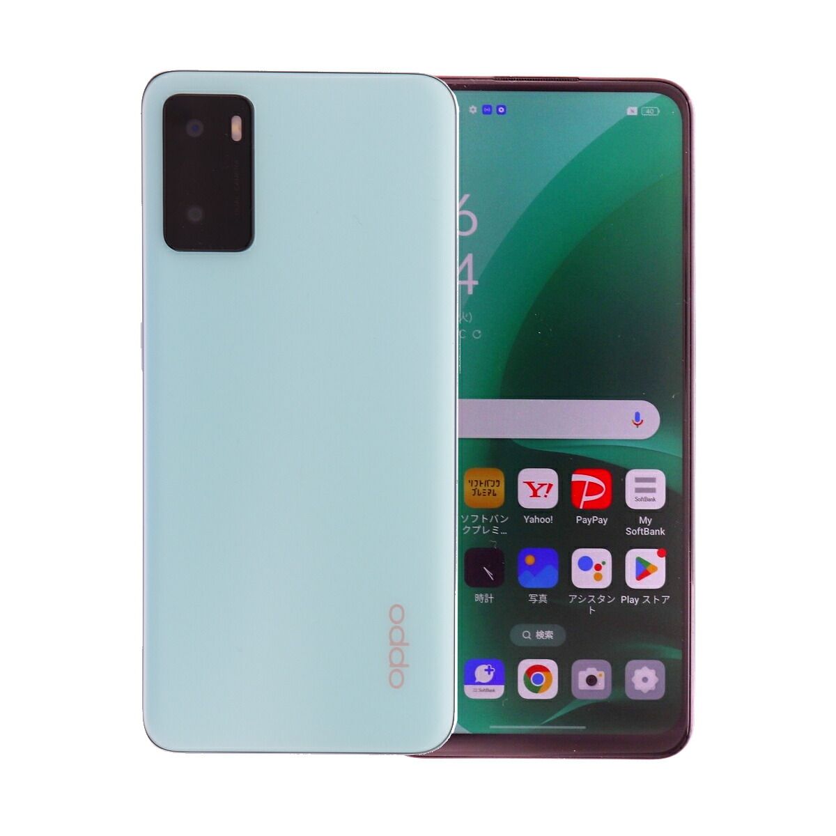 A55s 5G 64GB グリーン Oppo A102OP ソフトバンク SIMロック解除済み C