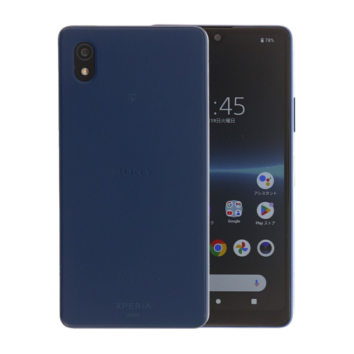 Xperia Ace III 64GB ブルー Sony SOG08 au SIMロック解除済み Cランク