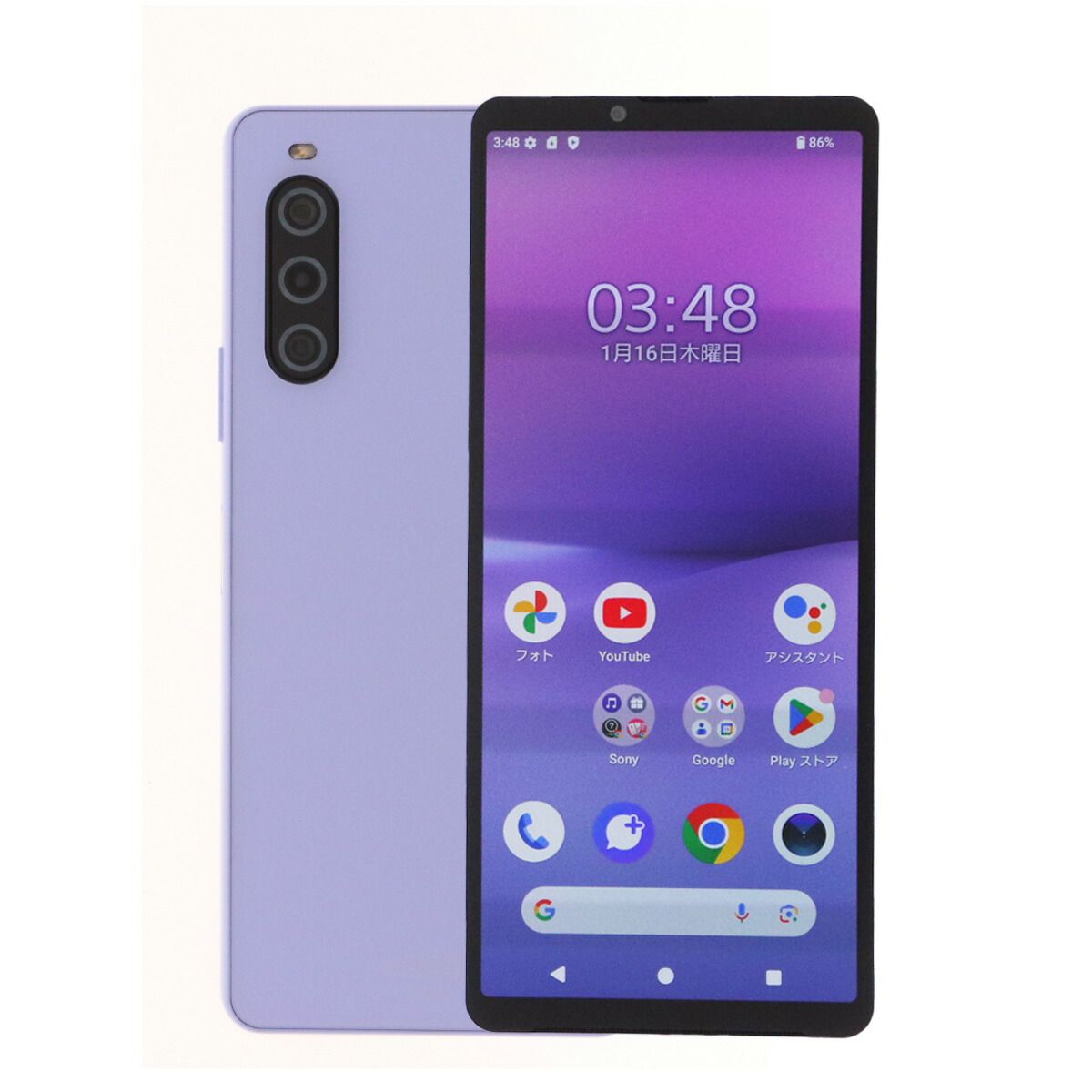 SONY Xperia 10 V SOG11 SIMフリー ラベンダー Xperia10 V SOG11 ラベンダー【au版 SIMフリー】|中古スマートフォン
