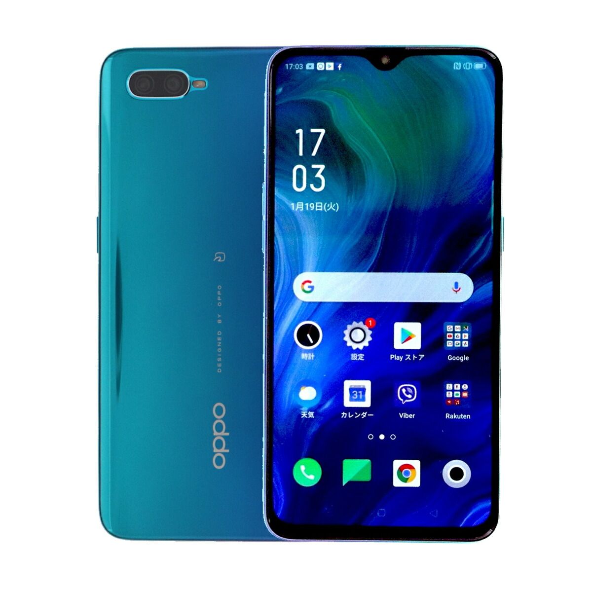 Reno A 128GB ブルー Oppo CPH1983 SIMフリー 楽天版 Aランク スマホ